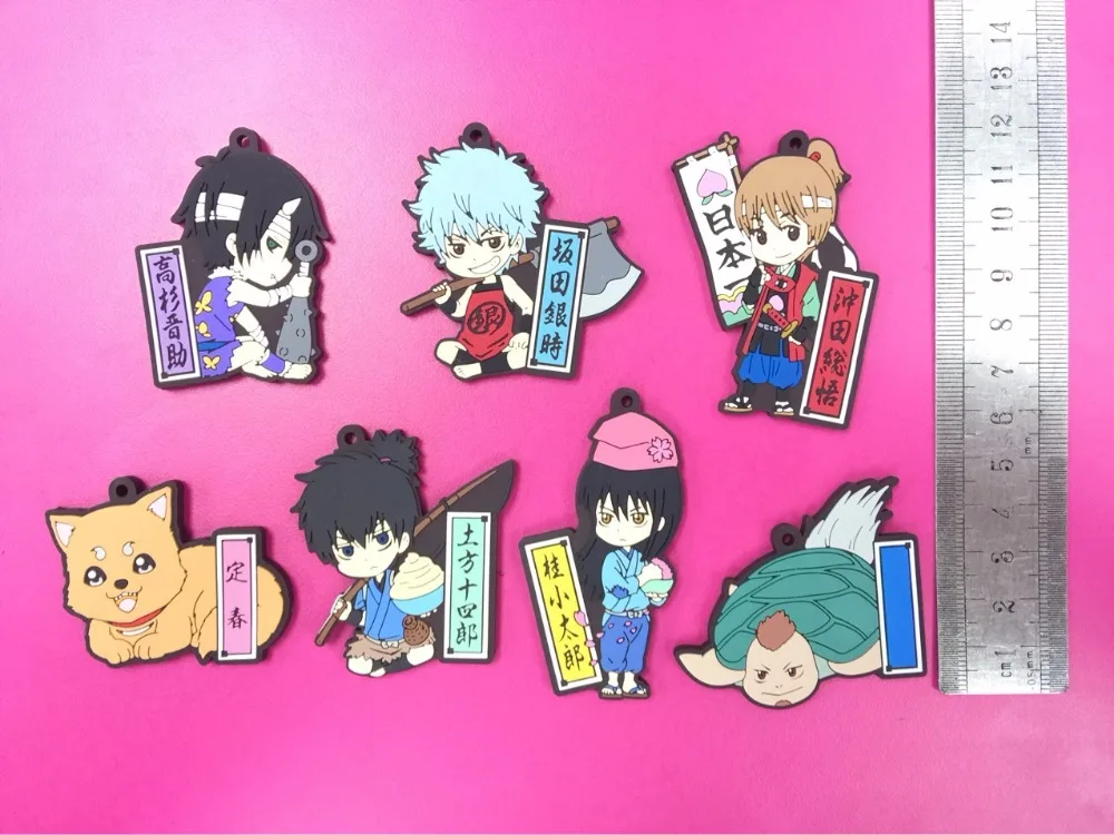 G745 gintama