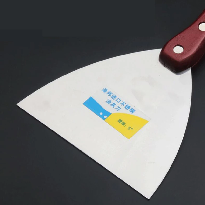 QQ20180528144011 