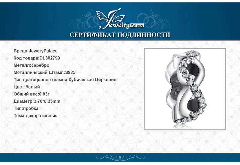 DL382799-XQ-RUS_09
