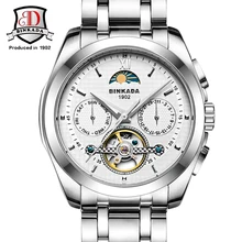 BINKADA top Men Steel Watch Wrist Original Luxury Top Brand Big Automatic Fashion Sports Mechanical Watches relogio masculino