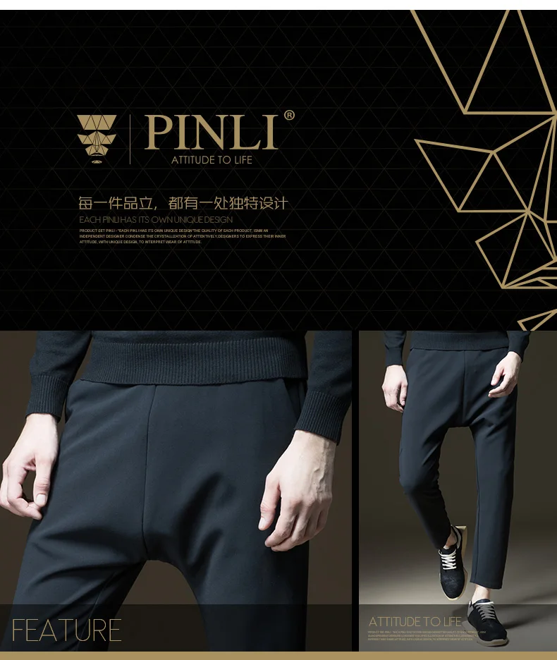 Бесплатная доставка Новая мода мужской человек повседневная приталенная однотонная черный цвет корейский красивый осенние штаны B173517311
