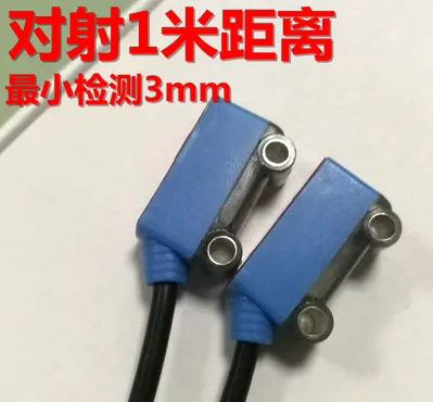 Бесплатная доставка WT-T11-L D на фотоэлектрический переключатель Расстояние