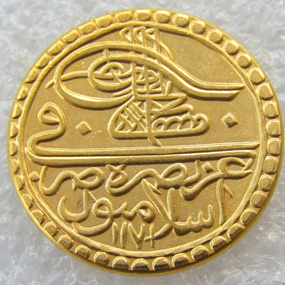 1171 تركيا العثمانية Zeri محبوب الذهب مطلي نسخة عملة 1171 تركيا العثمانية Zeri محبوب الذهب مطلي نسخة عملة