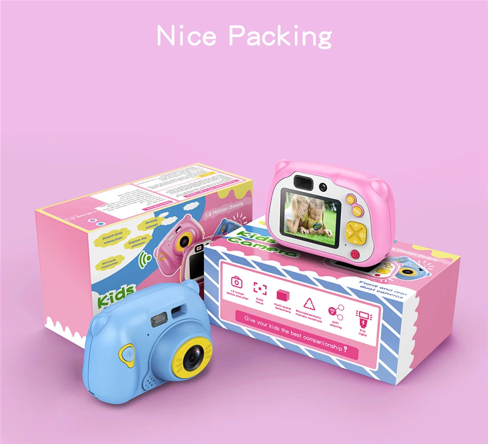 产品包装