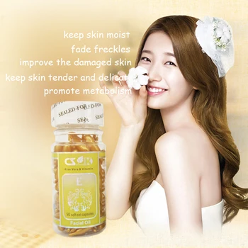 

NEW Strong Effects Powerful Whitening Freckle Cream Remove Melasma Acne Spots Pigment Melanin Dark Spots Face Care Cream