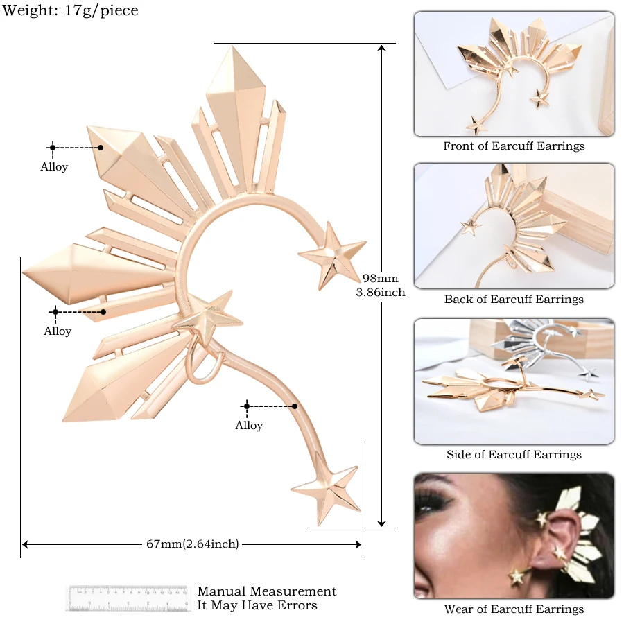 Милая Золотая Звезда Ушная клипса серьги для женщин аксессуары Гипербола большие серьги манжеты без пирсинг, модные украшения подарок