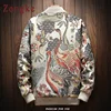 Zongke-Chaqueta Bomber bordada para hombre, ropa informal japonesa, chaquetas de invierno, abrigo de marca, M-5XL, 2022 ► Foto 2/6