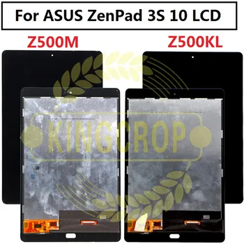 

For ASUS ZenPad 3S 10 Z500M P027 Z500KL P001 LCD Display Matrix Touch Screen Digitizer Sensor Tablet PC Parts Assembly