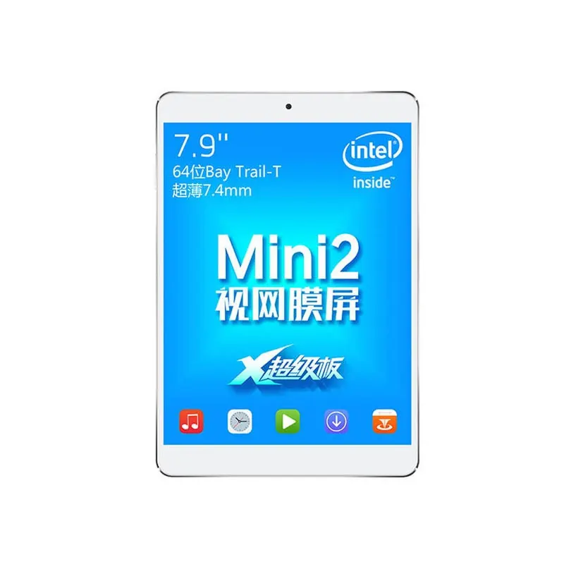 2pcs/bag For Teclast X89HD 7.9 Inch Tablet Screen Protector Anti glare