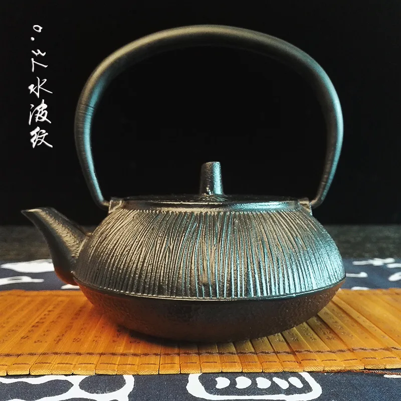 

300ml Small Capacity Mini Exquisite Iron Kettle Cast Iron Teapot Cooking Tea Handmade with Strainer Kung Fu Tea Set Gift Set