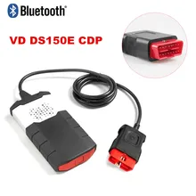 Новинка!,0/2015R3 VD DS150E CDP адаптер для delphi OBD2 инструмент Диагностического Интерфейса OBDII Полный 8 автомобильных кабелей/грузовых кабелей