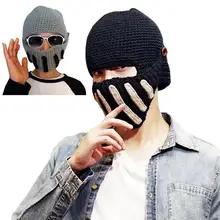 Новинка, зимние шапочки, одноцветная шапка, унисекс, теплая мягкая шапочка вязаная бини, шапки всадника, шапка маски для мужчин и женщин, BS8