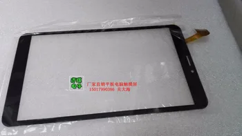 

For FPC-CY80J117-00 Capacitive Touch Screen 8" inch PC Touch Panel Digitizer Glass MID Sensor