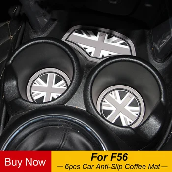 

6pcs Gel Silicone Car Anti-Slip Interior Coffee Tea Cup Mat Pad Coaster Car Styling For Mini Cooper F56 Car Styling Accessories