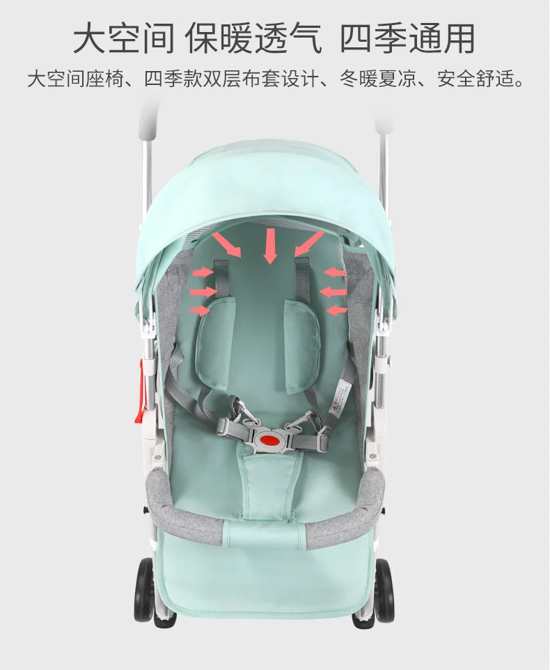 4,6 кг Ультра-светильник, переносная коляска, может лежать, детский зонт, коляска, складной амортизатор, детская коляска