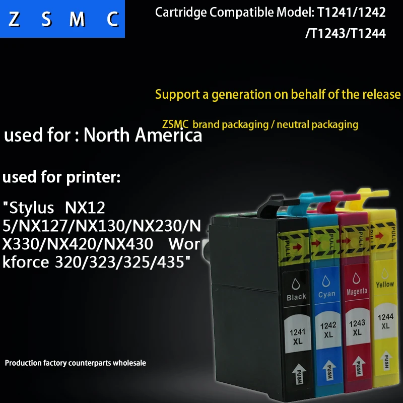 

20PCS compatible epson 124 ink cartridge T1241 T1242 T1243 T1244 for NX125,NX127,NX130,NX230,NX330,NX420,NX430,Workforce 320/323