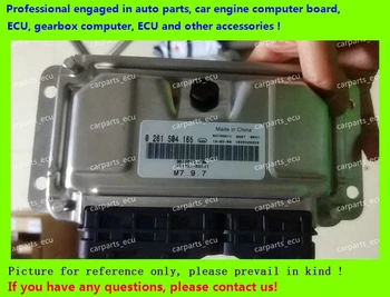 

For car engine computer board/M7.9.7 ECU/Electronic Control Unit/Zotye/0261S04165/3612010-W03/Car PC