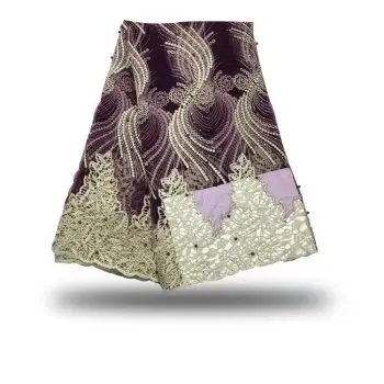 

African Lace Fabric 2017 3D Purple Gold Fabric High Quality Beaded Lace Fabric African French Tulle Lace For Wedding Party dress