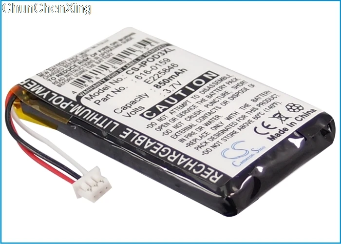 Аккумулятор Cameron Sino 850 мАч 616 0159 E225846 для Apple iPOD 10 Гб M8976LL 15 ГБ M9460LL 20 M9244LL 30 M8948LL 40