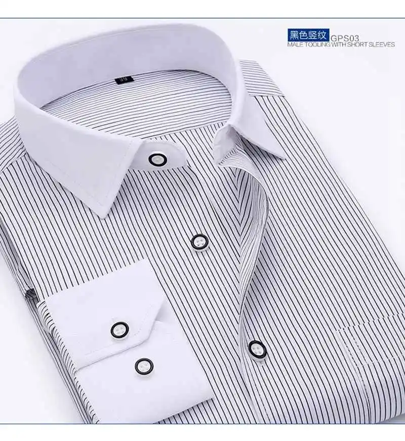 Большой размер 11XL 12XL 13XL 14XL Мужская рубашка с длинными рукавами и вертикальным отворотом, бизнес, бизнес, 13 цветов, профессиональная официальная рубашка