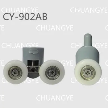 CY-902AB