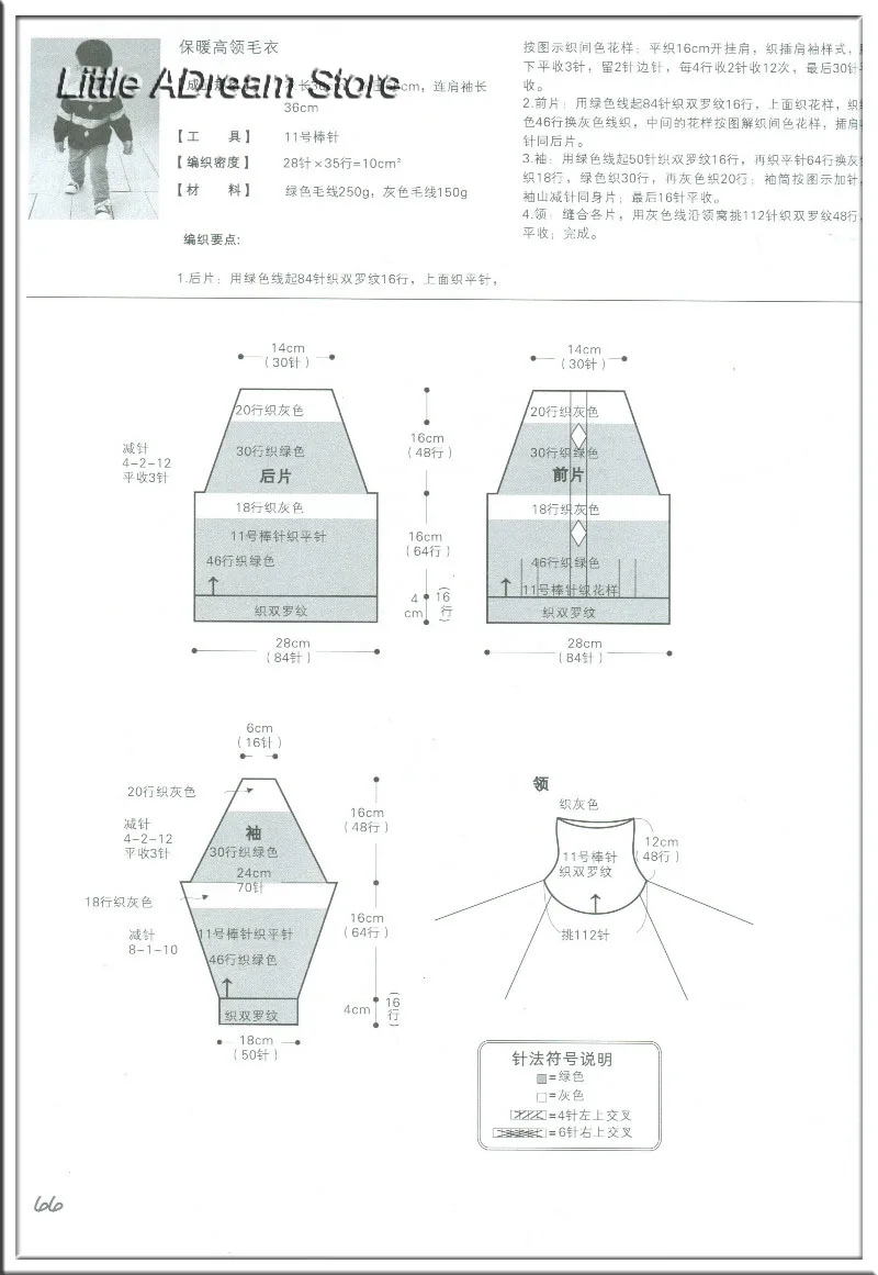 TB2MjlMbXXXXXcPXXXXXXXXXXXX_!!1075401508副本