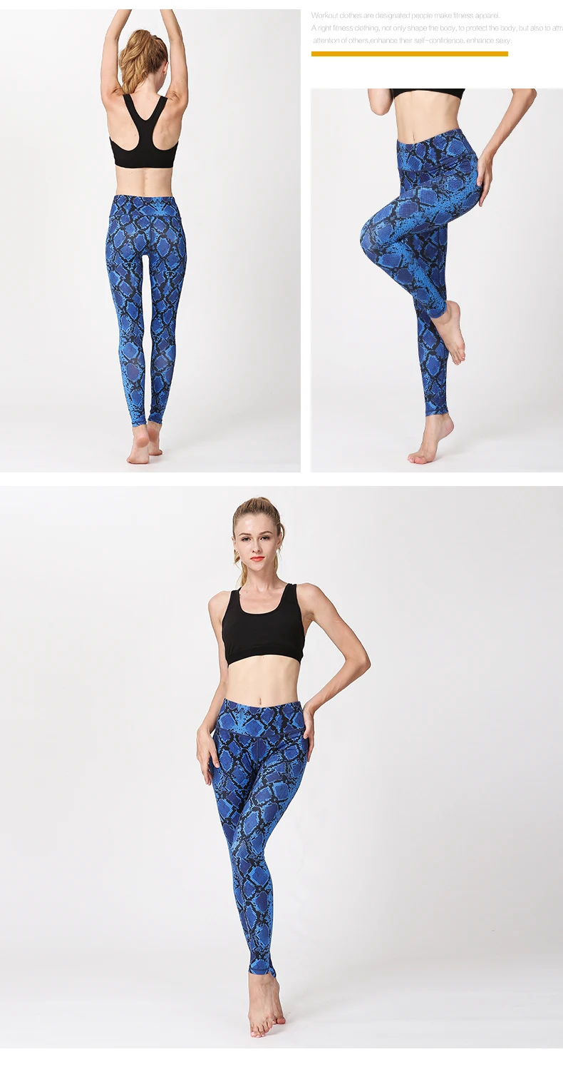 women yoga pants (5)