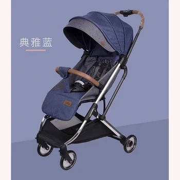 

One-hand folding stroller lightweight and portable can sit reclining baby stroller portable high landscape can be on the plane