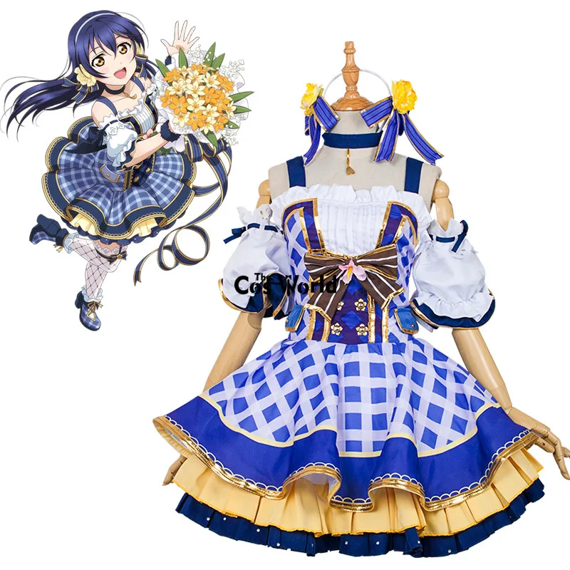 Love Live! Umi Sonoda Maid Outfit Mogyutto love de Sekkin Chuu! Cosplay Costume coscarnival