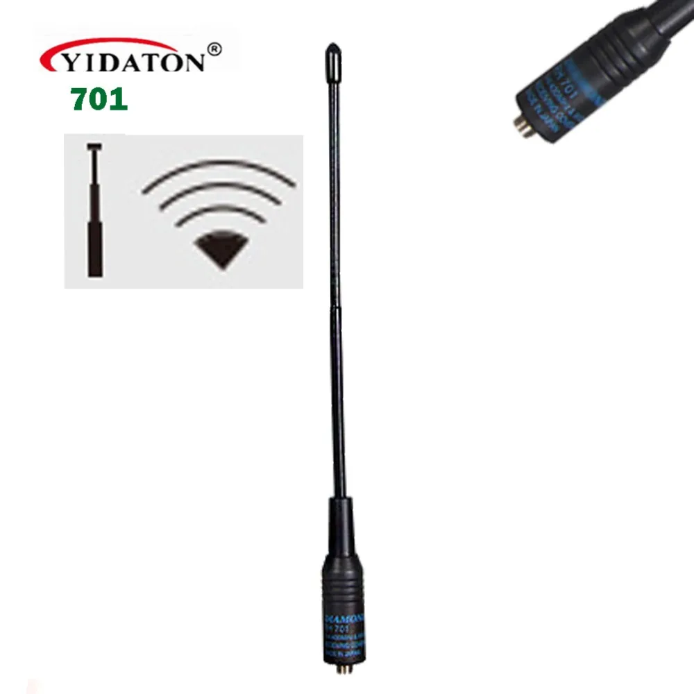701 Gain Antenna for baofeng walkie talkie Radio Antenna Dual Band UHFVHF antenna for UV-5R BF-888S UV-5RE UV-82 (7)