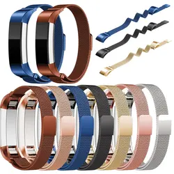 Для Fitbit Alta HR и браслеты «Alta» Замена Milanese Loop Нержавеющая сталь металлические часы полосы маленький большой серебряная Роза золотистый и