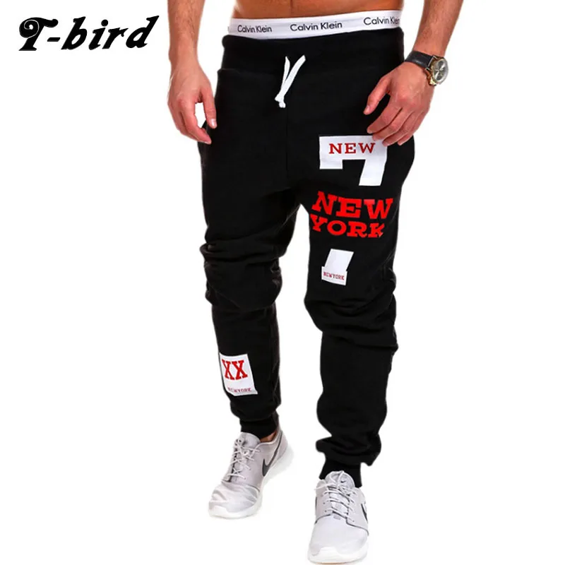 Mens Joggers 2017 Brand New Men Casual Pants Male Fashion Cool Sweatpants Outwear Trousers Hip