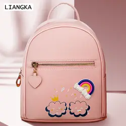 LIANGKA малыша рюкзак из искусственной кожи розовый черный радуга аппликация школьная сумка мини Дети Mochila Infantil