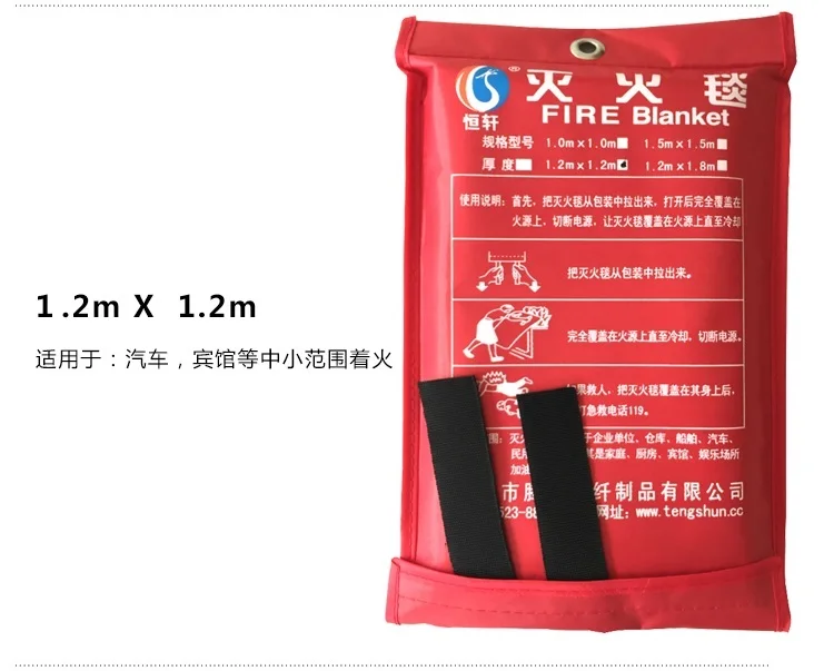 1.2x1.2 M cobertor dupla cobertor do fogo da fibra de vidro fogo cobertor de salvamento família deve ter genuína Qualidade formal