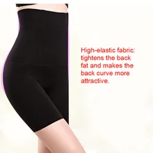 Женский послеродовой Контроль Нижнее белье для тела скульптуры живота снижение веса Прямая поставка