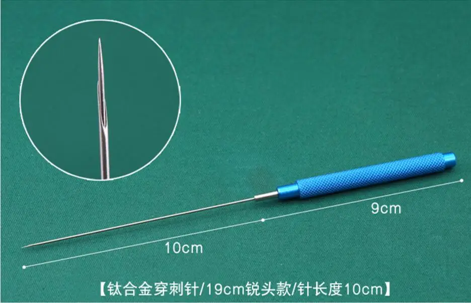QQ20180424112658
