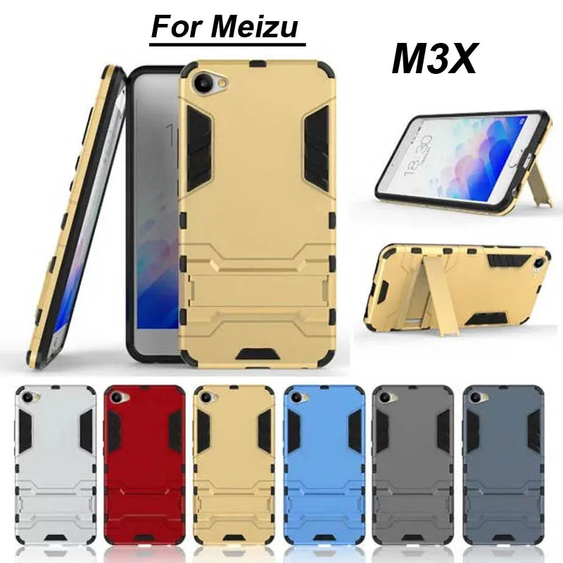 For Meizu M3X / Meilan X 5.5&quot Case Hybrid Dual Hard Plastic + Soft Silicone Shield 3D Armor Stand Holder Cover |