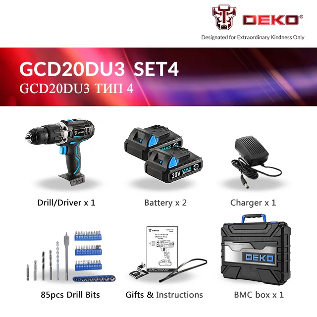 Deko gcd20du3 аккумулятор Deko gcd20du3 аккумулятор