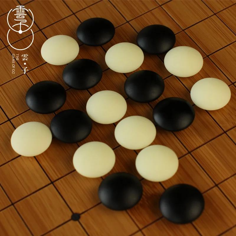 BSTFAMLY Go Chess Old Yunzi D Two Sides Pieces Diameter 2.2cm For 19 Road 361Pcs No Chessboard Chinese Old Game of Go Weiqi LB39 oh no gotta go