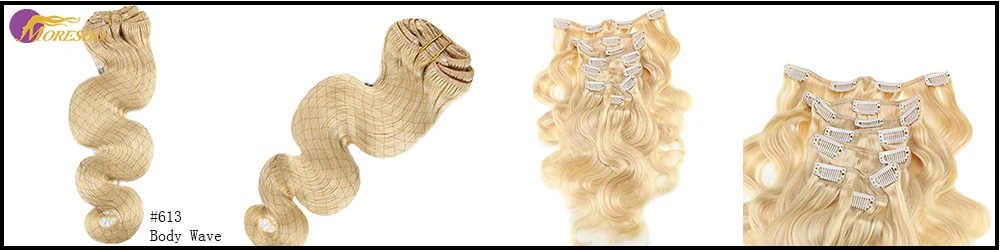 Moresoo объемная волна машина Remy(Реми), Пряди человеческих волос для наращивания толстые пряди для наращивания на заколках на всю голову, 7 шт./компл. 100 г