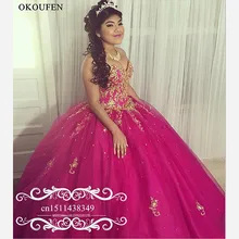 Лидер продаж, симпатичыне розовые 16 Бальные платья с золотыми Аппликация из бисера Длинное Пышное Бальное Платье, пышное платье для выпускного вечера Vestidos De 15 Anos