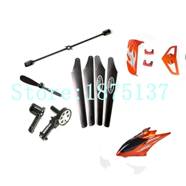 Free shipping Syma S031 S31 RC Helicopter parts main blae +tail blade+balance bar +head cover+tail motor deck + tail decoration | Игрушки и
