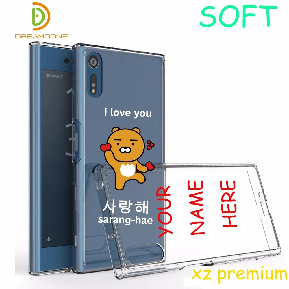 sony xz prefium 001