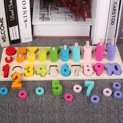 Дошкольное деревянный Монтессори игрушки для подсчета номеров соответствия цифровой формы матч раннее образование обучающая Математика