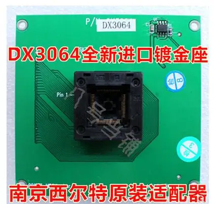 Новый XELTEK адаптер SUPERPRO тестовое гнездо CX3064 / DX3064 | Инструменты