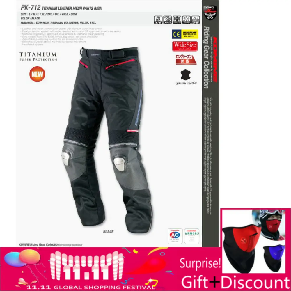 

2018 NEW PK712 Leather Trousers Titanium Alloy Racing Pants Motorcycle Pants Summer Riding Pants