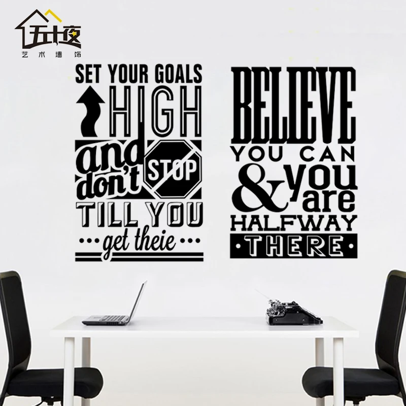 popular wall sticker motivation office-buy cheap wall sticker popular wall sticker motivation office-buy cheap wall sticker