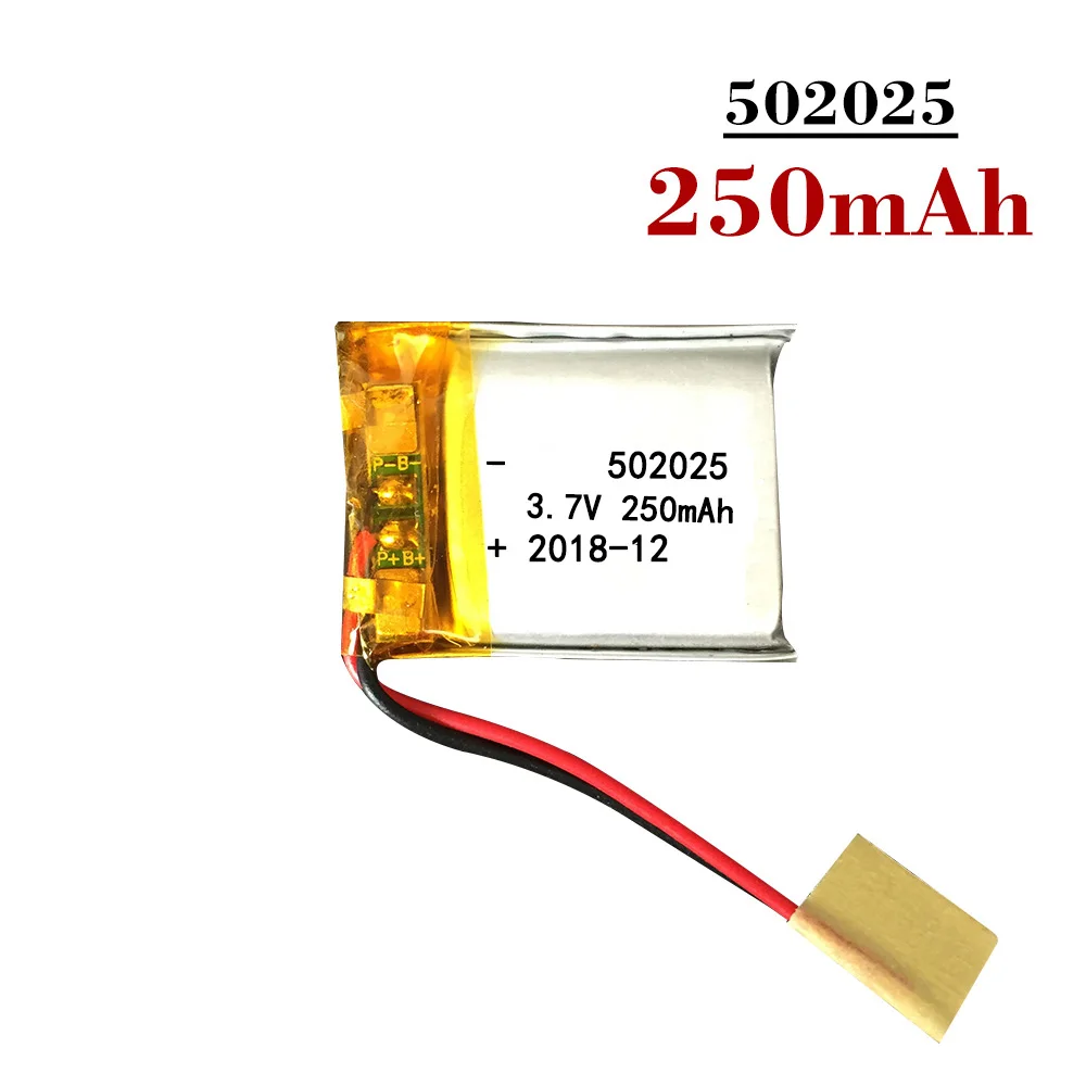 

2019 New 3.7V 250mAh Lithium Battery 502025 Rechargeable Li-po Polymer Bateria With PCB For Psp MP3 GPS MID POS Headset