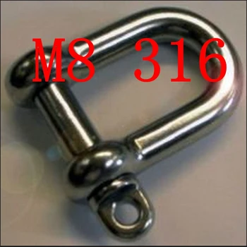 

M8 316 D Shackle STAINLESS STEEL 316 D shackle