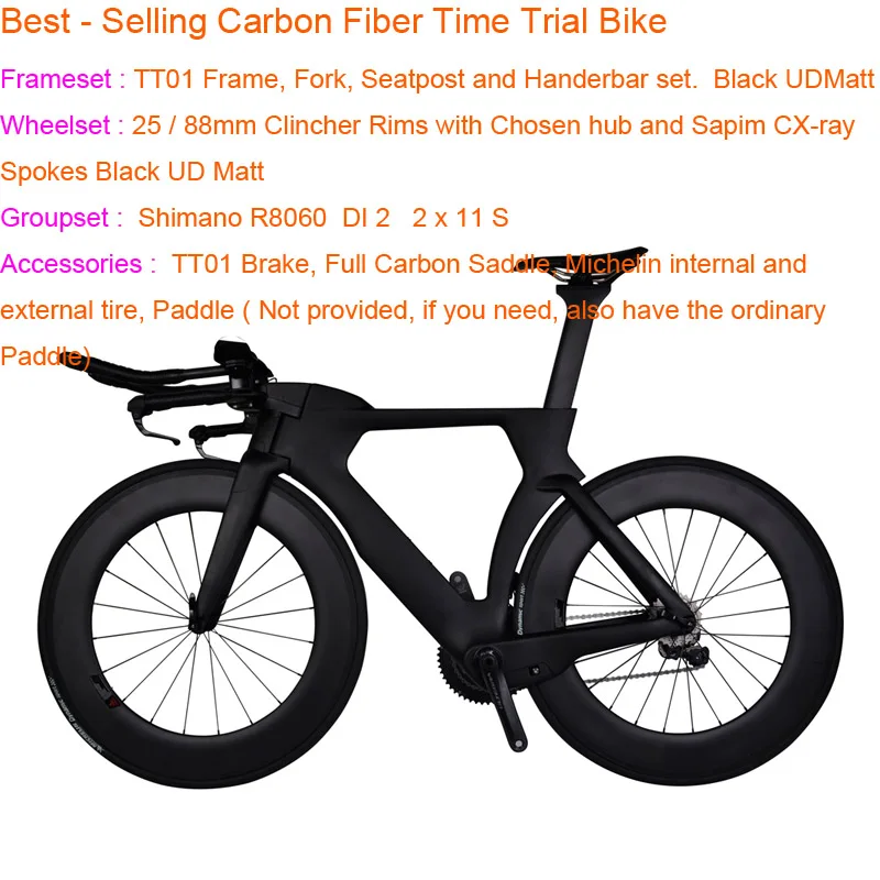 Time Trial Frame